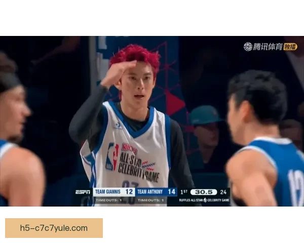 全明星名人赛字母哥逆转胜王鹤棣