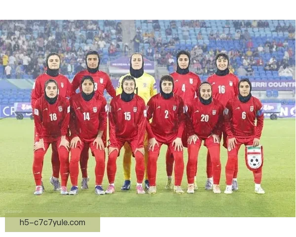 伊朗女足三人反悔背后原因曝光
