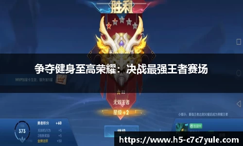 c7娱乐官网