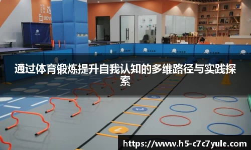 c7娱乐官方网站