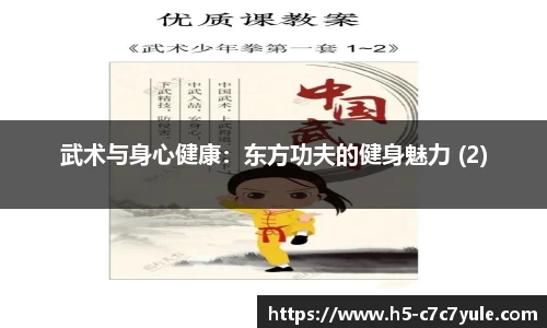 c7娱乐官网