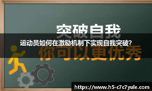 c7娱乐官网