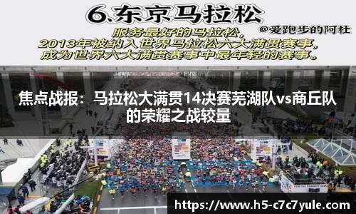 c7娱乐
