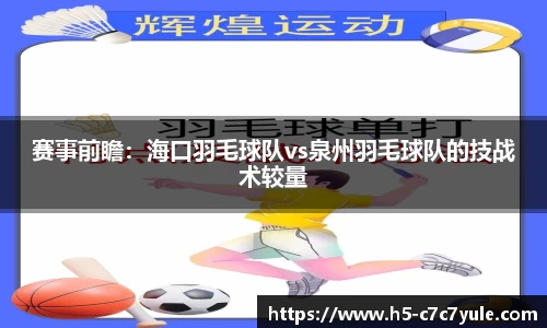 c7娱乐官方网站