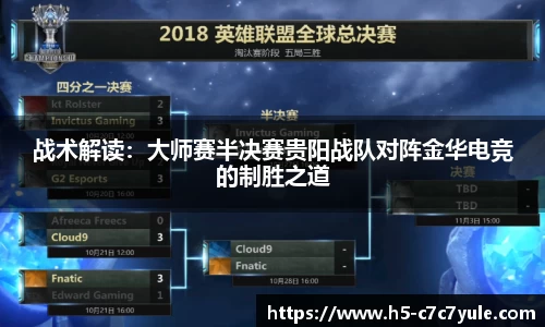 c7娱乐官方网站
