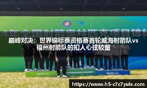 c7娱乐公司