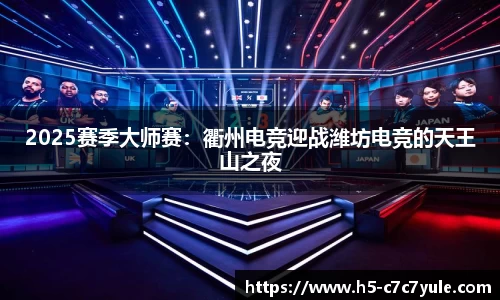 c7娱乐公司