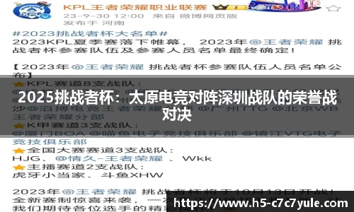 c7娱乐