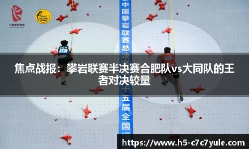 c7娱乐官网
