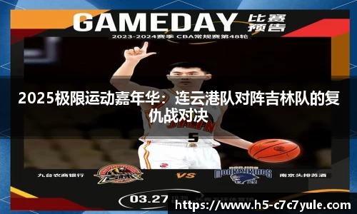 c7娱乐