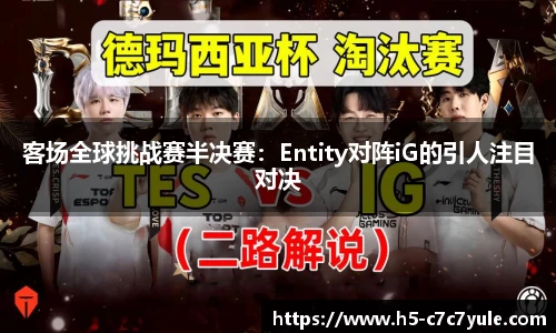 c7娱乐官方网站
