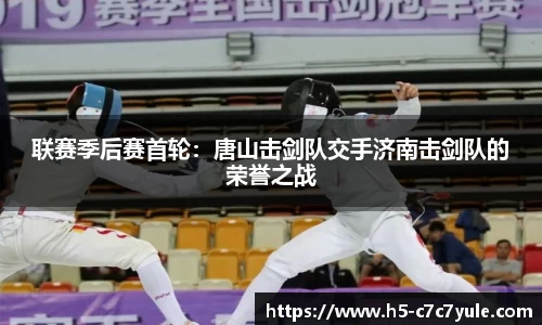 c7娱乐官方网站